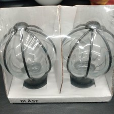 Discontinued IKEA Blast