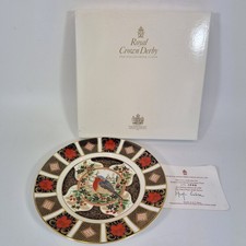 Boxed Royal Crown Derby