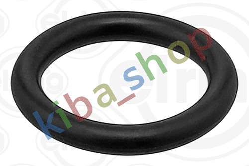 Oil filler cap - oil, gasket/seal