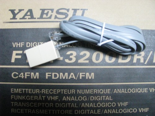 Yaesu 1900r 2900r - ft-1900r, ft-2900r