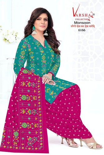 Salwar kameez punjabi - salwar,