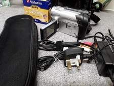 SONY Handycam optical zoom