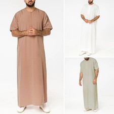 Men's Muslim Thoub Abaya Robe