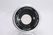 Topcon topcor 50mm - uv, f/2