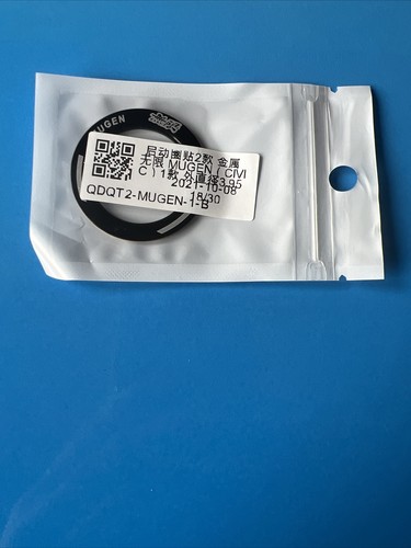 Black mugen start button cover - black,