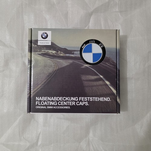Bmw floating caps - 68mm, set
