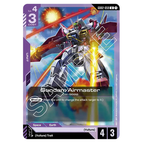 Gundam card game dual - card,
