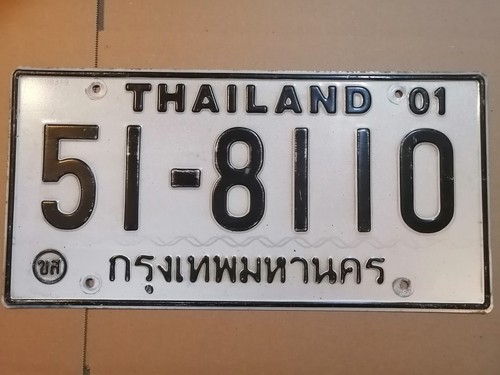 Thailand bangkok private - bangkok,