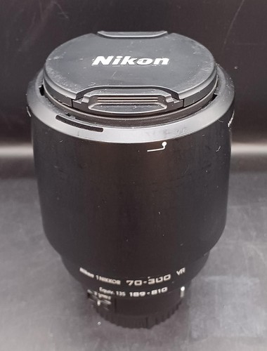 Nikon nikkor 300mm - 1,