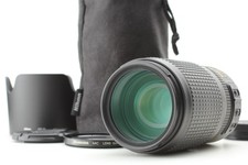 Tested Nikon AF-S Nikkor