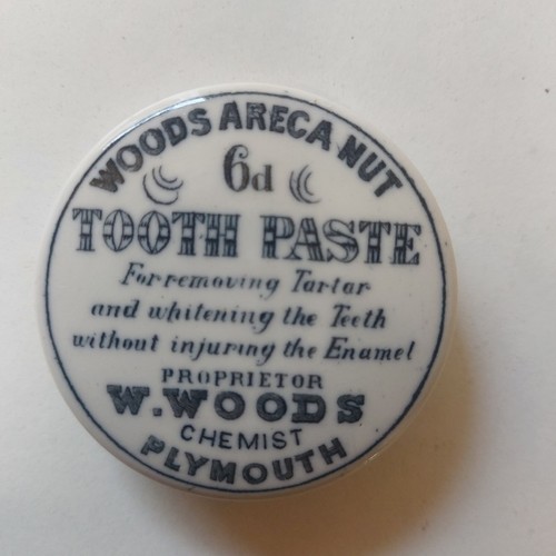Antique woods areca nut - antique, w.