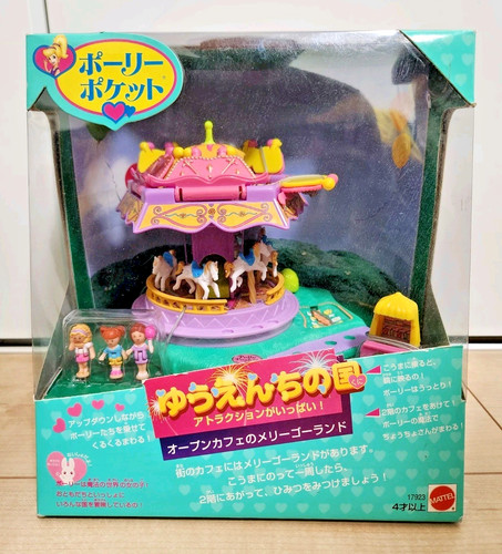 Vintage mattel polly - mattel, pocket