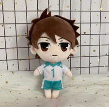 Haikyuu Number 1 Plush Anime