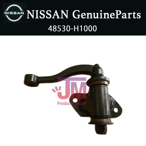 Datsun 1200 nissan b110 b120 - nissan,