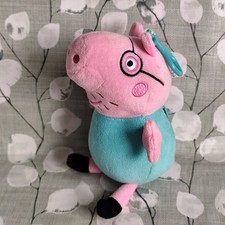 RARE Daddy Pig - Peppa Pig - Soft Toy/Bag Clip/Keyring/Keychain - ABDLtd - 2003