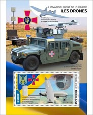 UKRAINE WAR Reconnaissance PD-1 UAV/UAS/Drone Aircraft MNH Stamp Sheet 2022 Togo