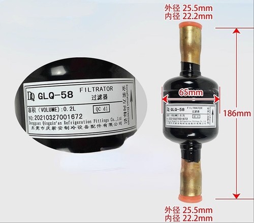 One new for - one, midea