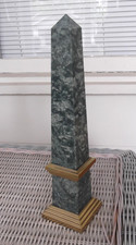 Vintage 14-1/2" Tall Green
