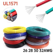UL1571 26 28 30 32AWG Flexible