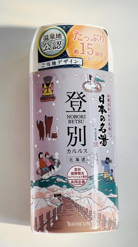 One top japanese - of,