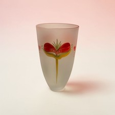 art glass vintage Swedish vase