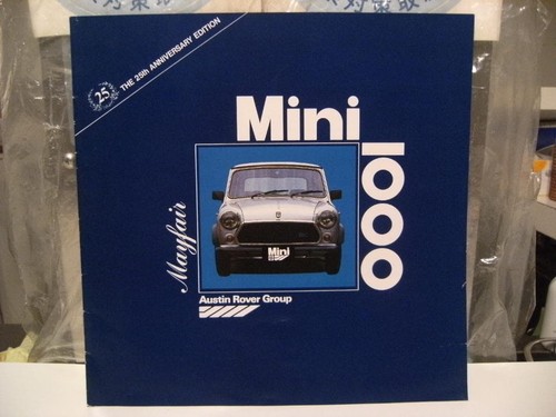 Mini mayfair 25th anniversary - mayfair,