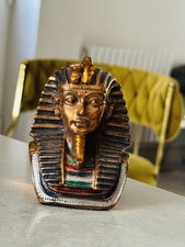 Egyptian King Tutankhamun