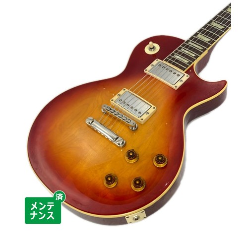 Orville gibson les paul - orville,