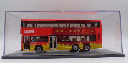 Kmb volvo olympian - volvo, 50th