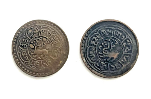 China tibet sho 1947 - china,