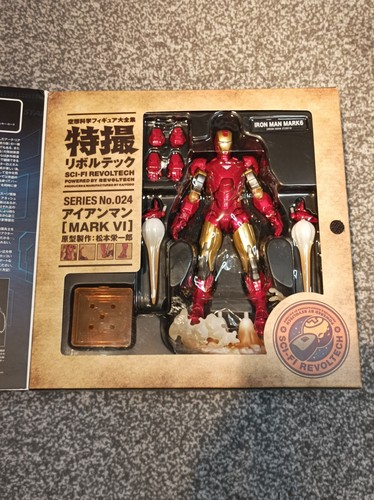 Amazing yamaguchi revoltech - amazing,