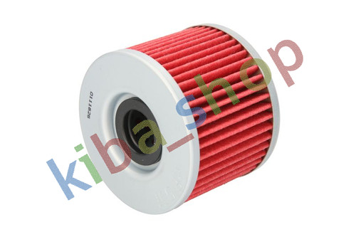 Oil filter fits - filter, gsf