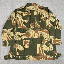 Vintage 70's Pakistani