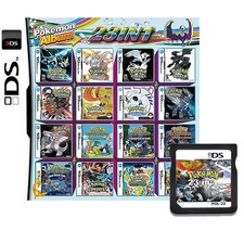 4300 IN 1 Compilation DS Nds