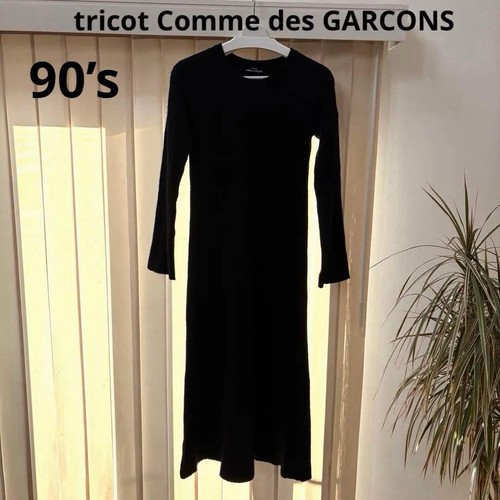 Used rare vintage - used, tricot