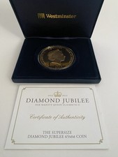 65mm Westminster Diamond