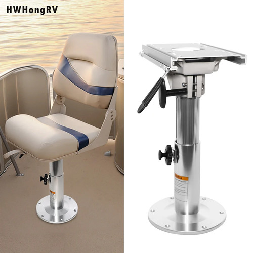 Adjustable aluminum boat - adjustable,