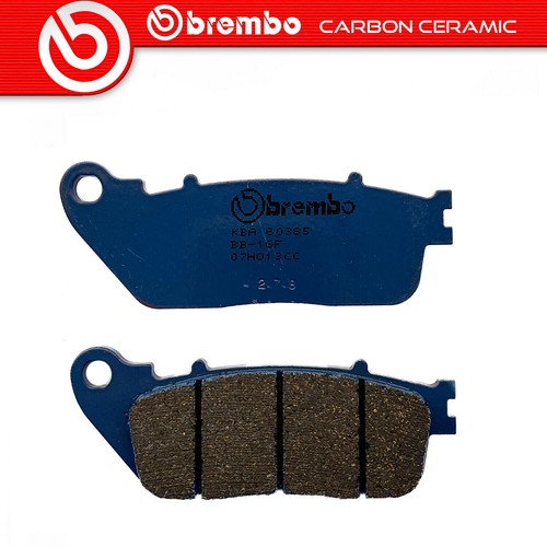 Brembo carbon ceramic brake - carbon,