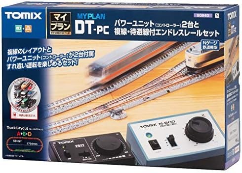 Tomytec tomix gauge plan - my,