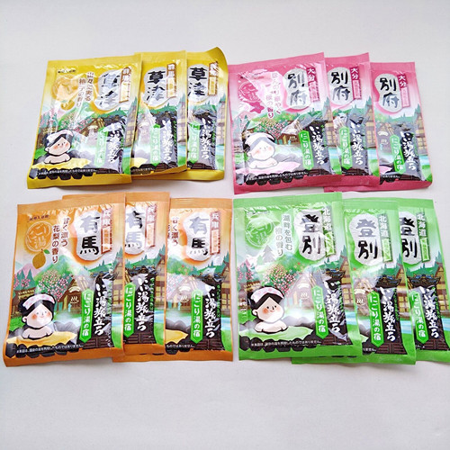 Japanese onsen bath salt - japanese,