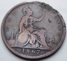 1867 DROP 7 VICTORIAN BUN HEAD