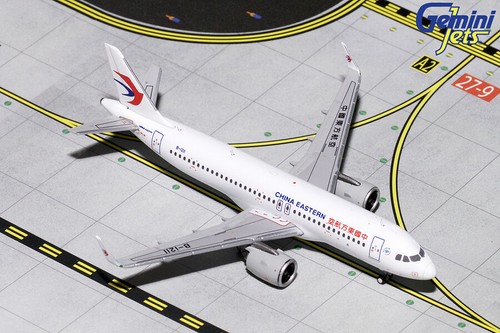 China eastern airbus - china,