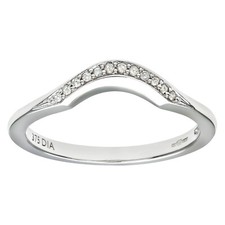 9ct White Gold Diamond