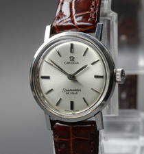 Near MINT Vintage Omega
