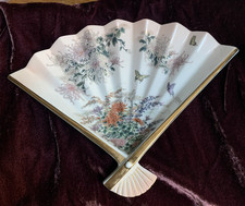 Vintage St. Michael Decorative