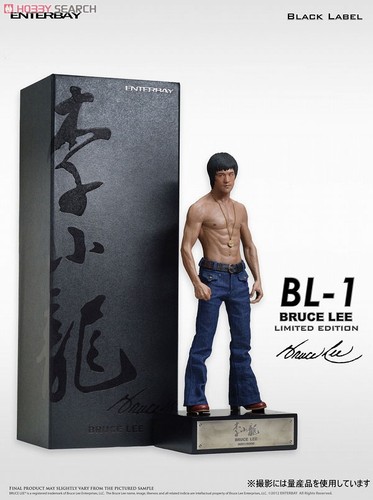 Enterbay bruce lee black - lee,