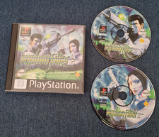 Sony playstation ps1 - 1,