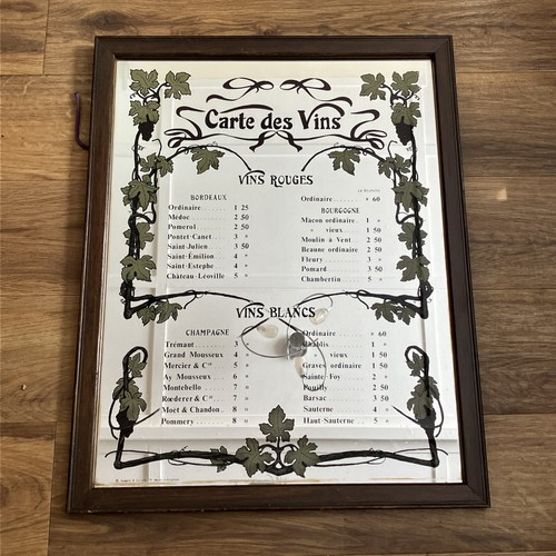Carte des vins wine - carte,