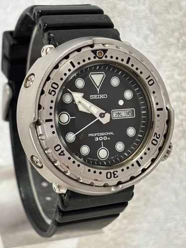 Seiko prospex marine master - marine,