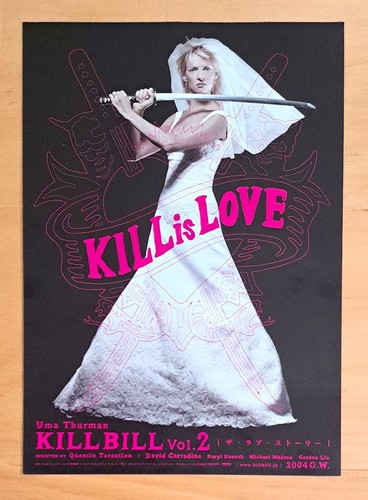 Kill bill vol original - bill, 2